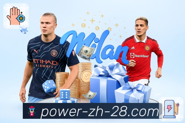 体验加拿大28APP，感受人性化操作设计