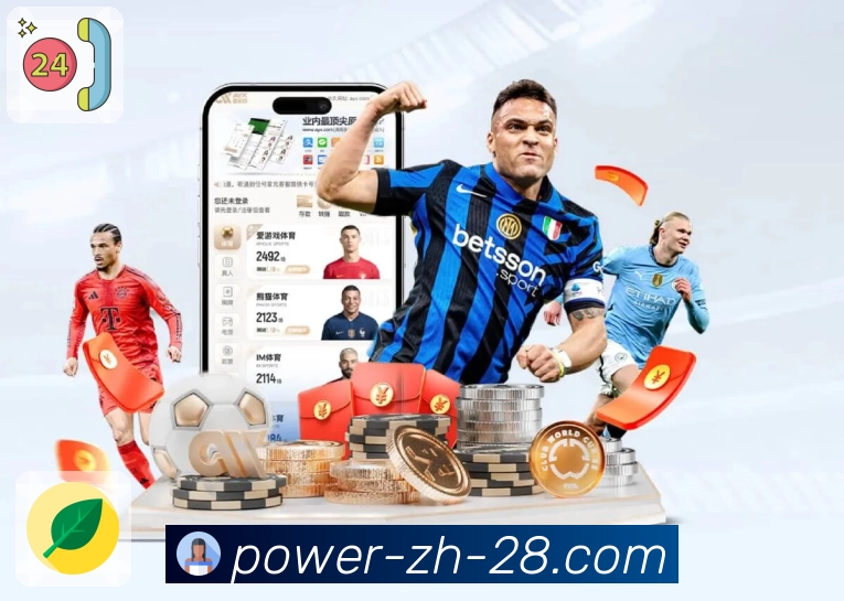 冷热分布趋势图表